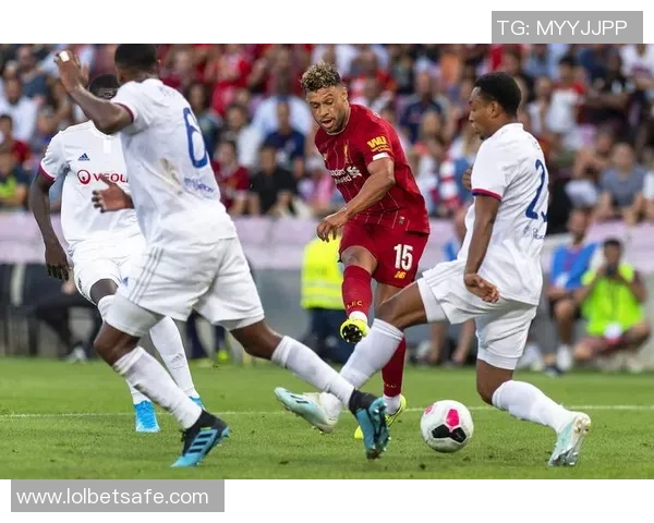 意甲精彩对决利物浦大胜里昂神奇扑救点燃全场激情