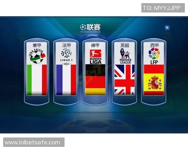 英超激战：皇马大胜里昂乌龙球成比赛转折点数据分析引发热议