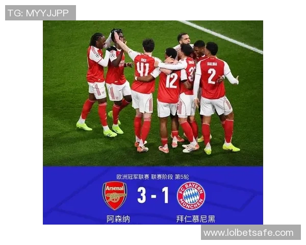 英超激战：阿森纳逆袭拜仁5-1十大精彩进球回顾引爆全场热情